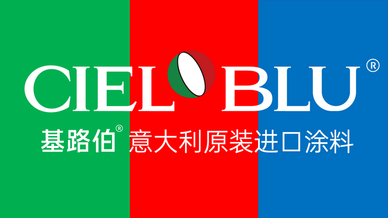 “向往的生活”，也許來(lái)自大自然，也許來(lái)自CIELOBLU基路伯(圖17)