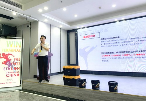 CIELOBLU基路伯商學(xué)院《盈戰(zhàn)終端》落地培訓(xùn)（重慶站）圓滿收官！(圖4)