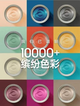CIELOBLU基路伯簽約平安保險，品質(zhì)之路再添堅實保障