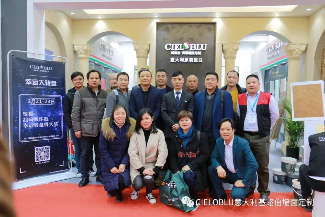 上海建博會首日,意大利基路伯（cieloblu）閃耀上海虹橋國家會展中心！(圖7)
