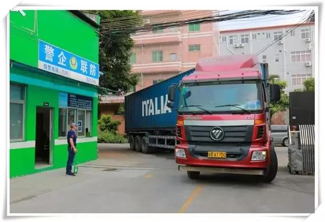 喜訊！意大利CIELOBLU基路伯原裝進口涂料第三貨柜來了！(圖1)