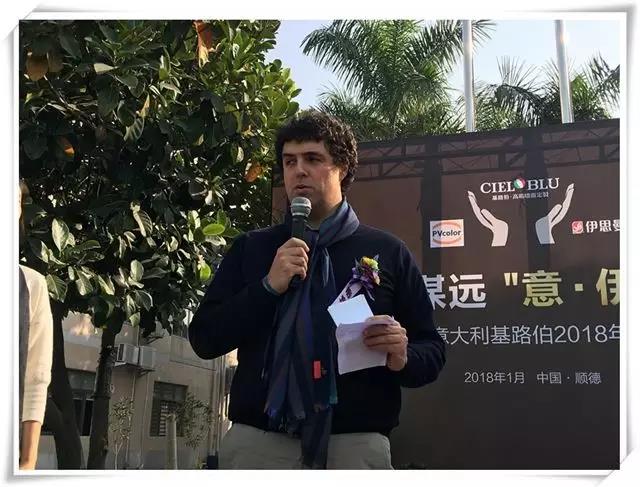喜訊！意大利CIELOBLU基路伯原裝進口涂料第三貨柜來了！(圖5)