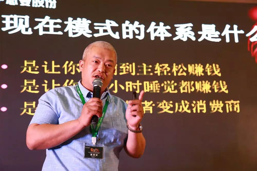 因勢(shì)利導(dǎo)！基路伯（CIELOBLU）中國(guó)第二家運(yùn)營(yíng)中心落戶伊思曼股份山東分公司(圖5)