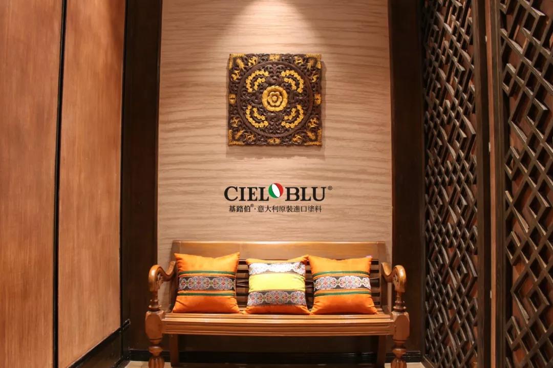 CIELOBLU基路伯佛山運(yùn)營中心牽手品牌一周年，涂裝體驗(yàn)再升級！(圖6)