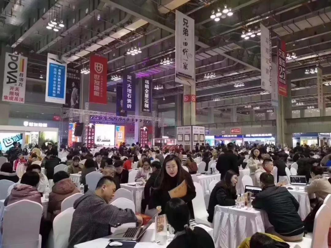 以輕奢 ? 致不凡，CIELOBLU基路伯燃爆2019年度家居行業(yè)盛典!(圖2)