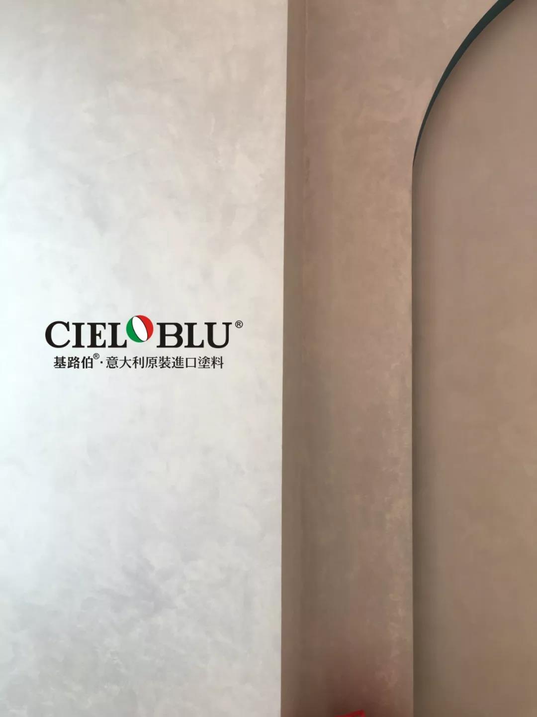 CIELOBLU基路伯佛山運(yùn)營中心牽手品牌一周年，涂裝體驗(yàn)再升級！(圖14)