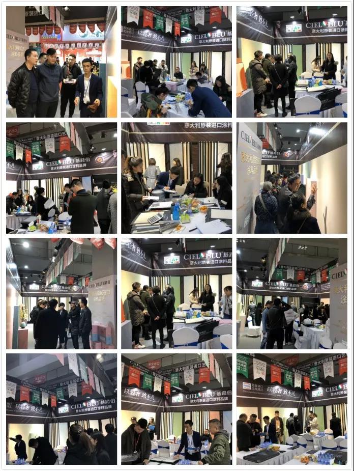 以輕奢 ? 致不凡，CIELOBLU基路伯燃爆2019年度家居行業(yè)盛典!(圖3)