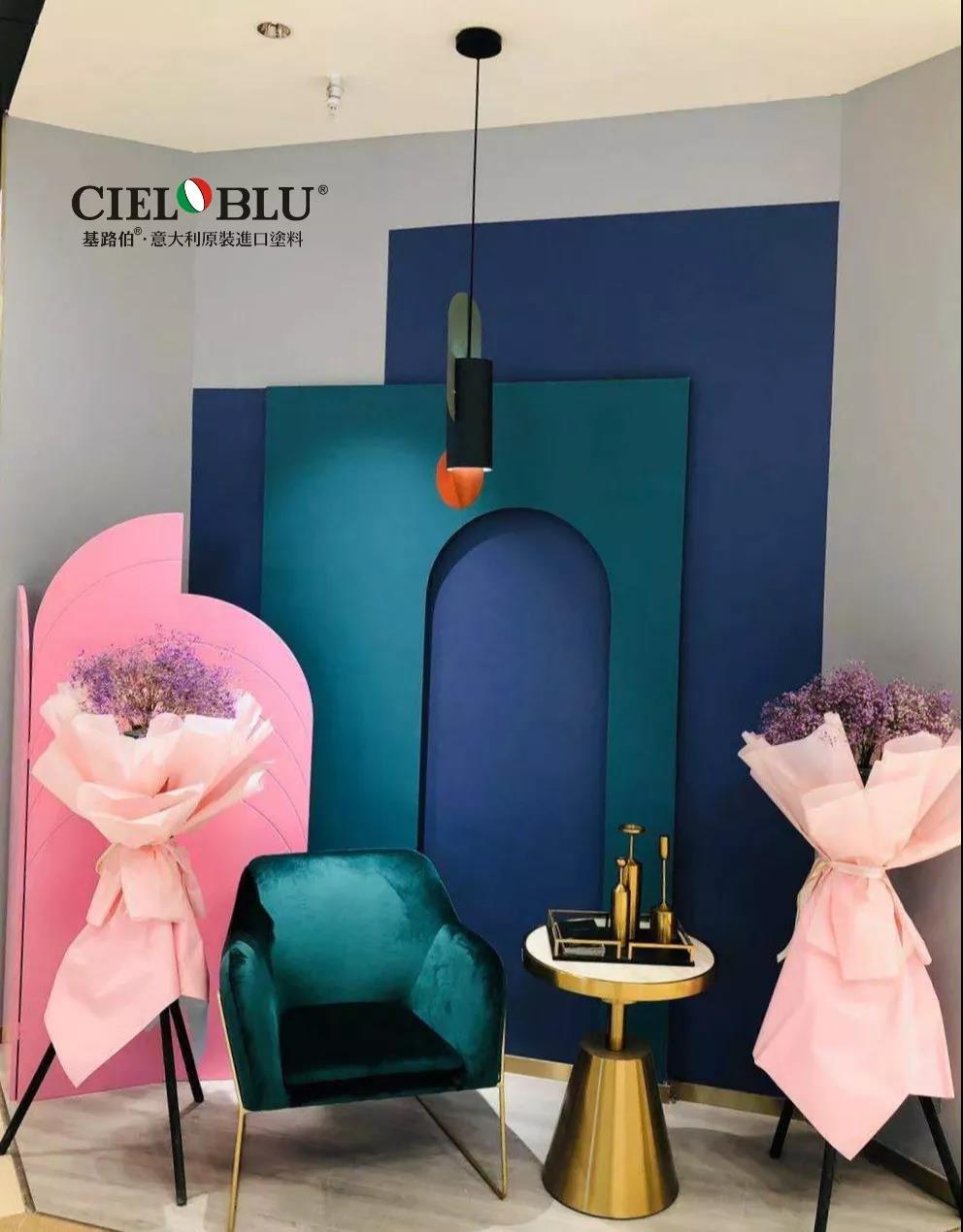 以輕奢 ? 致不凡，CIELOBLU基路伯燃爆2019年度家居行業(yè)盛典!(圖6)