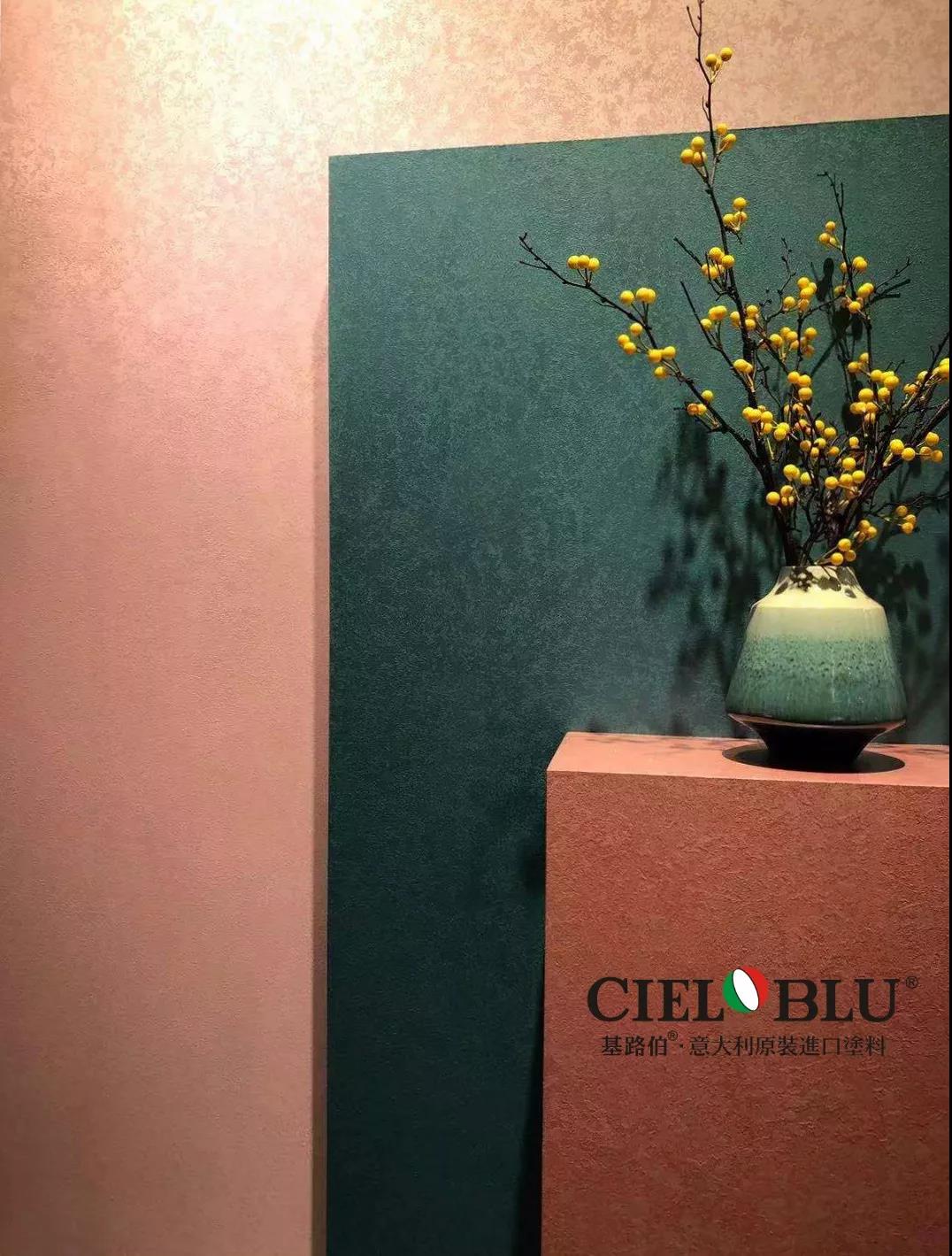 以輕奢 ? 致不凡，CIELOBLU基路伯燃爆2019年度家居行業(yè)盛典!(圖10)
