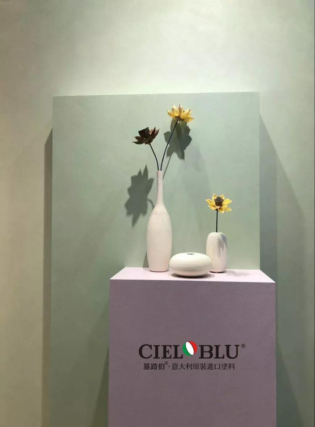 以輕奢 ? 致不凡，CIELOBLU基路伯燃爆2019年度家居行業(yè)盛典!(圖11)
