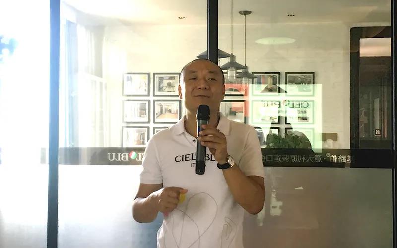 行動(dòng)?相信?實(shí)現(xiàn)——CIELOBLU基路伯2020年中總結(jié)會(huì)圓滿召開！(圖3)