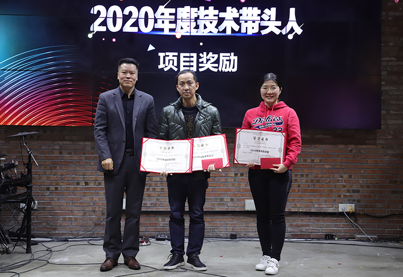 CIELOBLU迎新年會 | 光速年代，基路伯再出發(fā)！(圖7)
