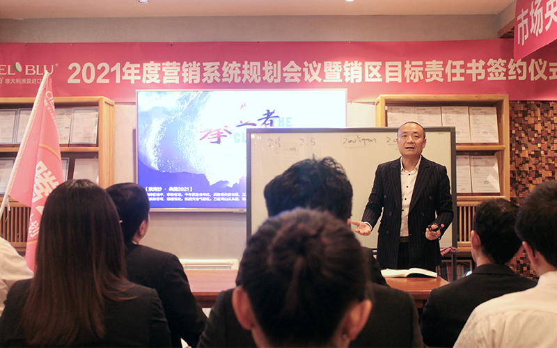 CIELOBLU基路伯藝術涂料鐵軍出征，誓必犇騰2021！(圖2)