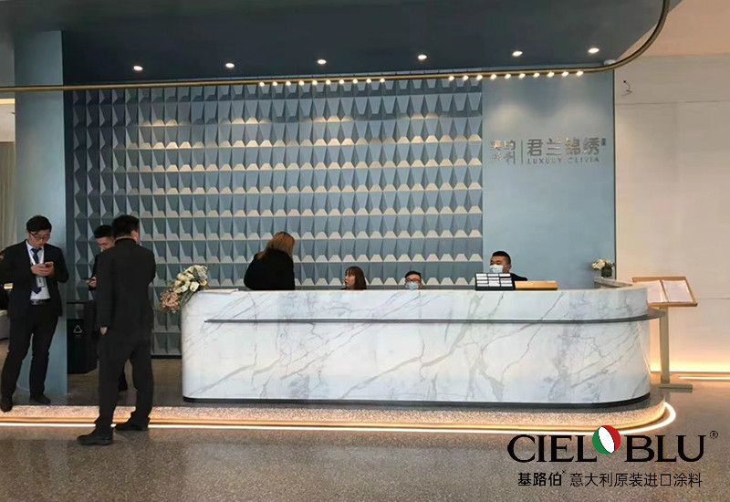 錦繡時(shí)光，優(yōu)雅和鳴 | CIELOBLU基路伯藝術(shù)涂料750㎡實(shí)景案例品鑒(圖4)