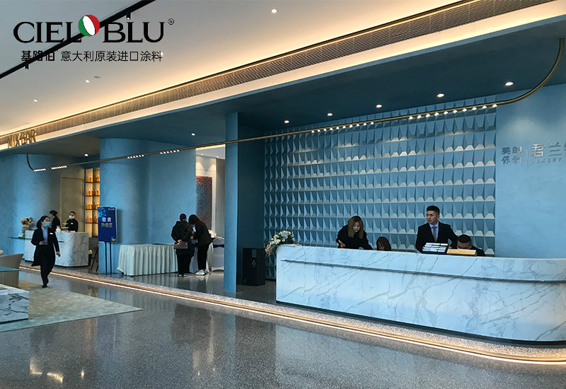 錦繡時(shí)光，優(yōu)雅和鳴 | CIELOBLU基路伯藝術(shù)涂料750㎡實(shí)景案例品鑒(圖5)