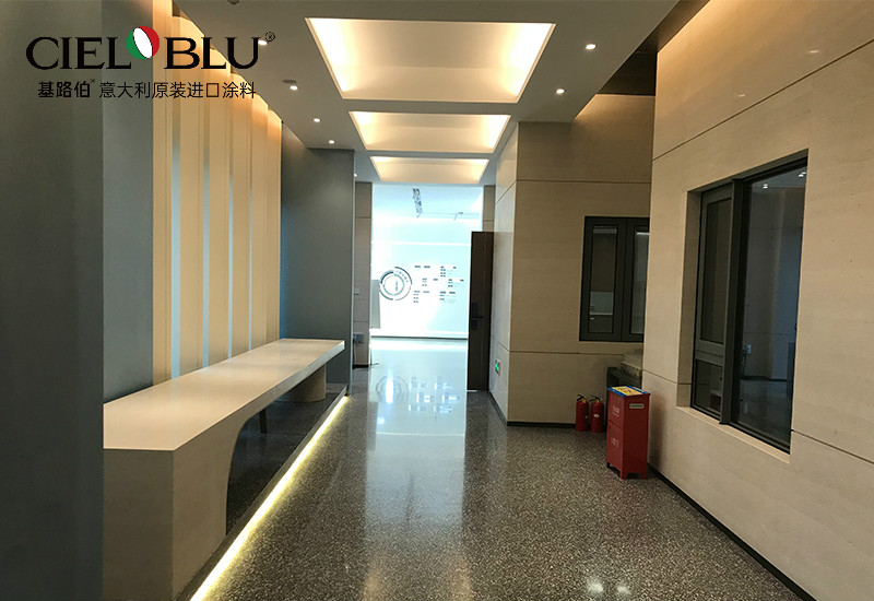 錦繡時(shí)光，優(yōu)雅和鳴 | CIELOBLU基路伯藝術(shù)涂料750㎡實(shí)景案例品鑒(圖12)