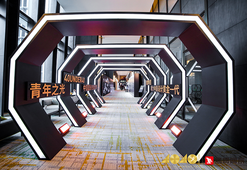 基路伯藝術(shù)涂料 X 廣州設(shè)計周，攜手助力青年設(shè)計師快速成長(圖3)