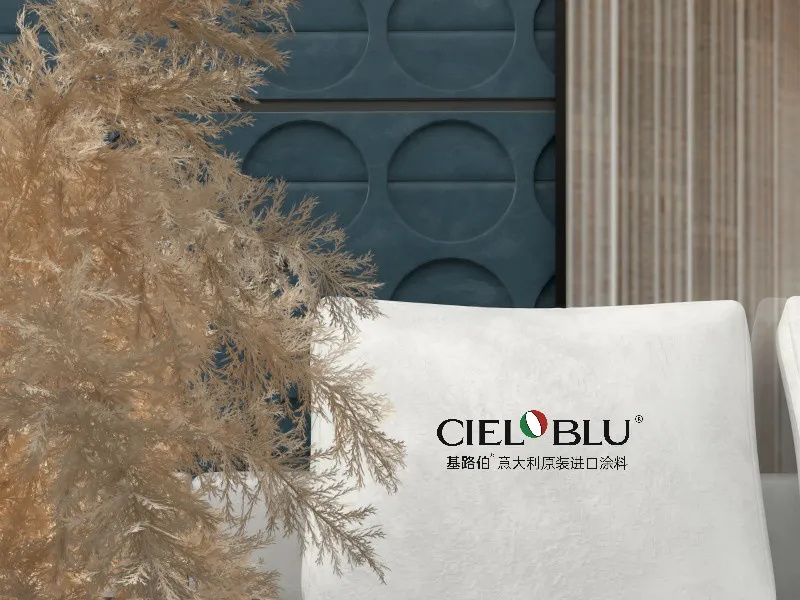 CIELOBLU基路伯工程案例，河北保山中梁碧桂園國賓府二期(圖4)