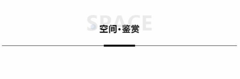 CIELOBLU | 刪繁就簡，基路伯3000㎡意式家居館再現(xiàn)空間獨(dú)有的內(nèi)涵和品位(圖3)
