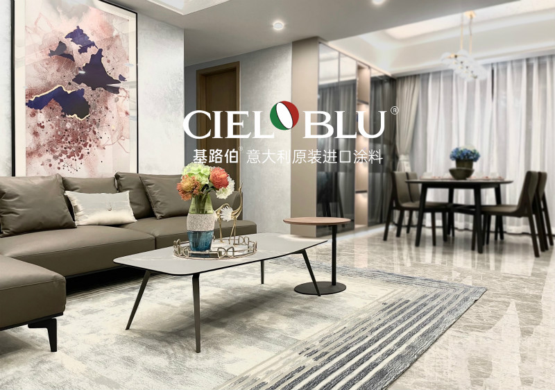 CIELOBLU | 基路伯140㎡高級灰，盡顯簡約之美！(圖3)