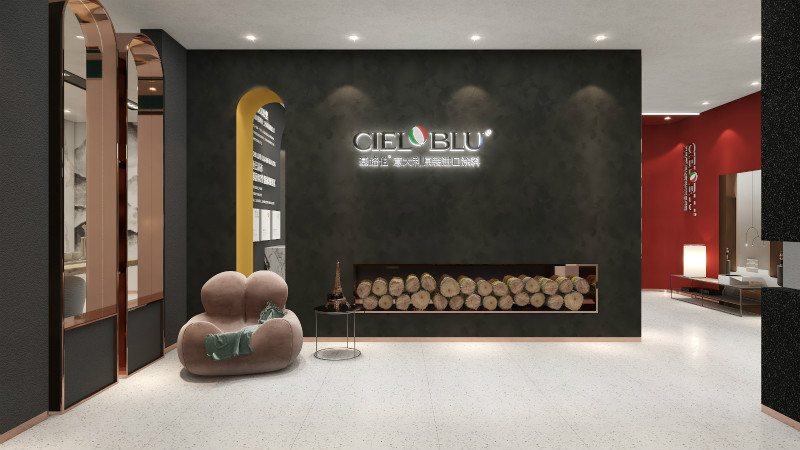 CIELOBLU | 凝心聚力創(chuàng)未來，基路伯藝術涂料安徽團隊跑出“加速度”(圖8)