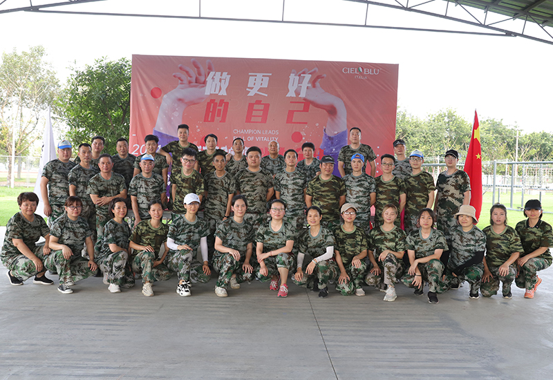 CIELOBLU | “冠軍領跑，火力全開“，基路伯團建活動收獲滿滿！(圖11)