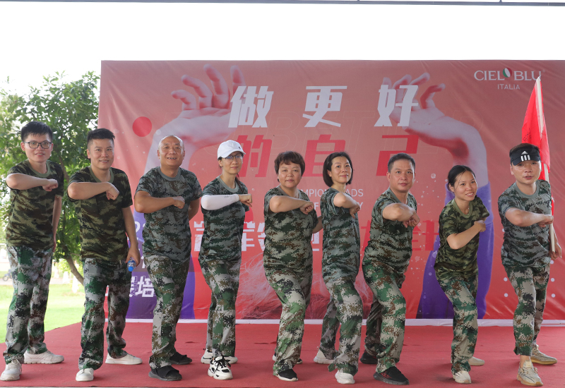 CIELOBLU | “冠軍領跑，火力全開“，基路伯團建活動收獲滿滿！(圖13)