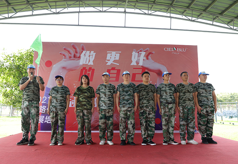 CIELOBLU | “冠軍領跑，火力全開“，基路伯團建活動收獲滿滿！(圖14)