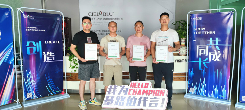 CIELOBLU | 基路伯商學院“2021年第四期冠軍訓練營”圓滿收官！(圖8)
