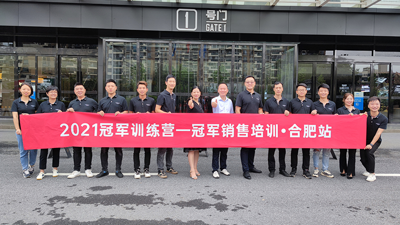 CIELOBLU | 厲兵秣馬?助燃大商，基路伯冠軍訓(xùn)練營(yíng)終端賦能引爆合肥(圖12)