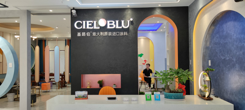 CIELOBLU | 基路伯冠軍訓(xùn)練營(yíng)深入上饒，專(zhuān)區(qū)培訓(xùn)打造精銳之師(圖2)