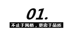 CIELOBLU | 意大利原裝進口藝術(shù)涂料，買的是什么？(圖3)