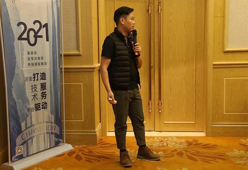 CIELOBLU | “ 冠軍領(lǐng)跑 火力全開 ”，基路伯終端賦能集訓湖南長沙再掀熱潮(圖6)