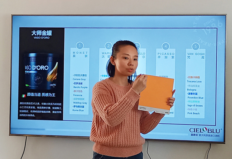 CIELOBLU | 聚力共贏，基路伯冠軍訓(xùn)練營(yíng)終端賦能培訓(xùn)（沈陽站）完美收官！(圖3)