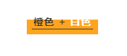 CIELOBLU | 基路伯暖橙系藝術(shù)涂料，讓家的色彩溫暖整個(gè)冬天(圖7)
