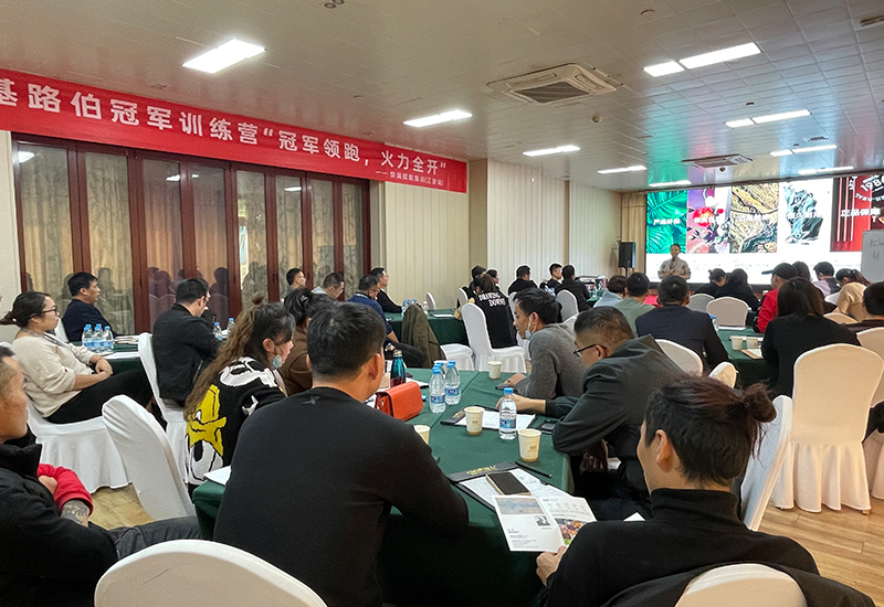 CIELOBLU | 江浙區(qū)域聯(lián)動，打造基路伯藝術涂料終端核心硬實力(圖6)