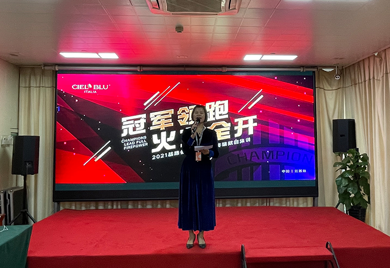 CIELOBLU | 江浙區(qū)域聯(lián)動，打造基路伯藝術涂料終端核心硬實力(圖4)