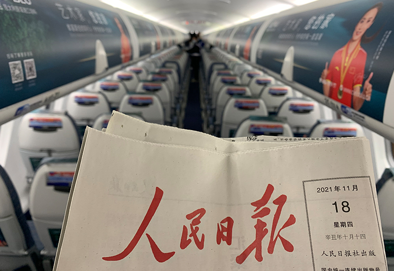 CIELOBLU | 基路伯藝術(shù)涂料，用心的溫度塑造品牌的高度(圖5)
