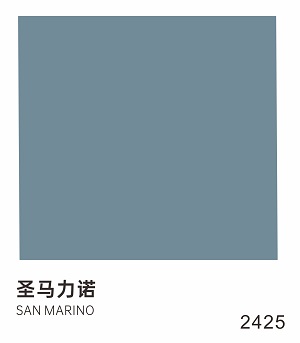 CIELOBLU | 基路伯冠軍運動色，拉滿冬奧家居氛圍感(圖11)