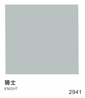 CIELOBLU | 基路伯冠軍運動色，拉滿冬奧家居氛圍感(圖14)