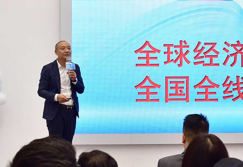 CIELOBLU | 逐夢新征程，青春向未來！(圖3)