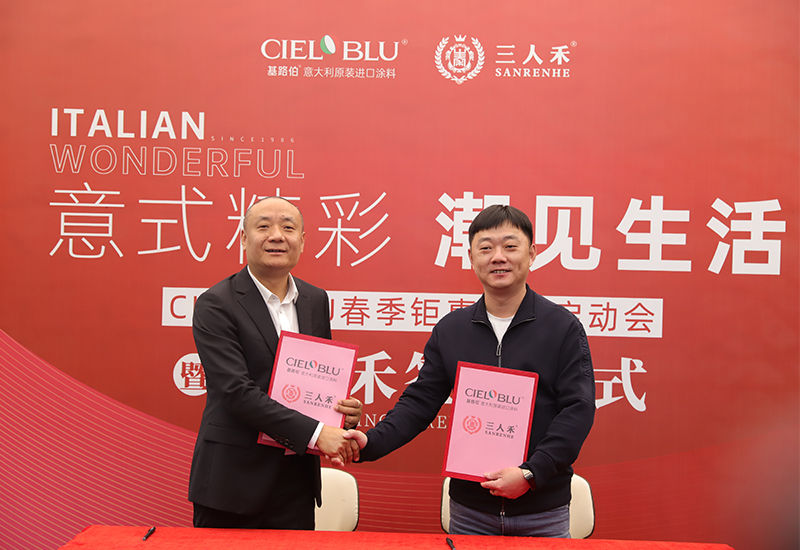CIELOBLU | 意式精彩，潮見生活(圖4)