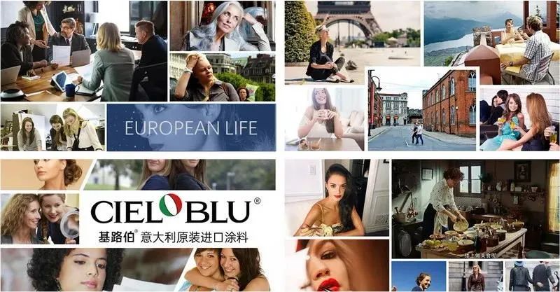 CIELOBLU | 傳承匠心，打造品質(zhì)生活樣本(圖5)