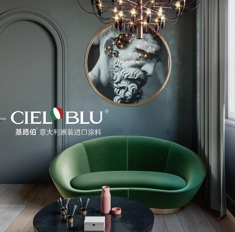 CIELOBLU | 傳承匠心，打造品質(zhì)生活樣本(圖2)
