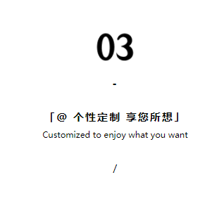 CIELOBLU | 傳承匠心，打造品質(zhì)生活樣本(圖8)