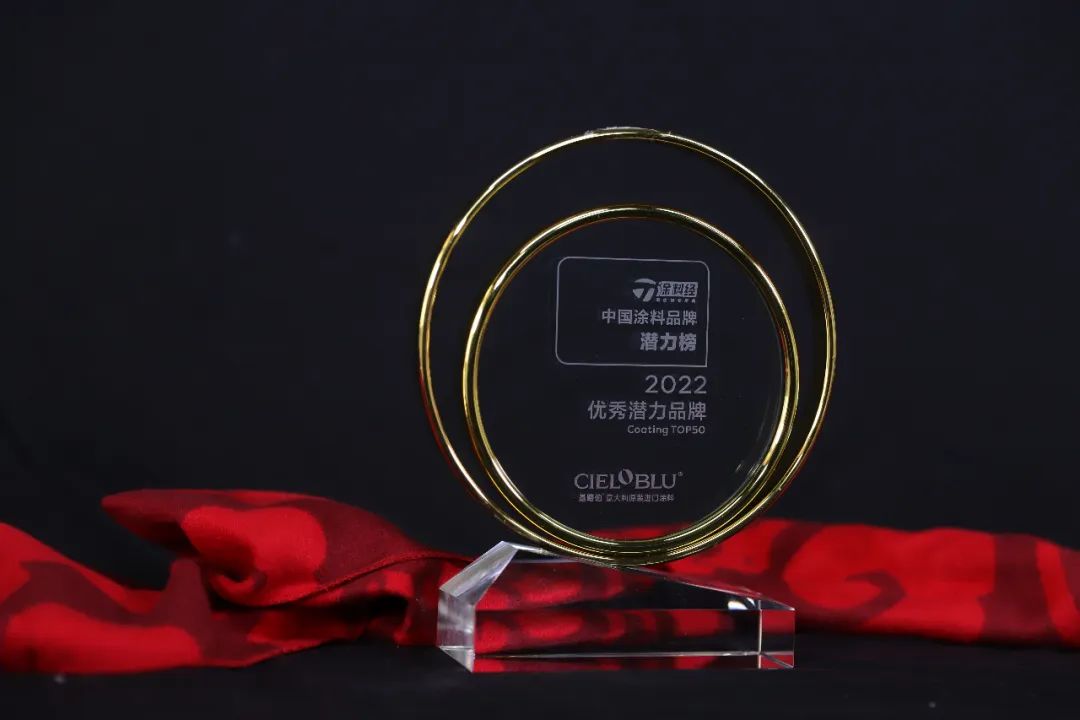 CIELOBLU | 品質(zhì)續(xù)寫實力，基路伯獲評“2022優(yōu)秀潛力品牌”(圖1)