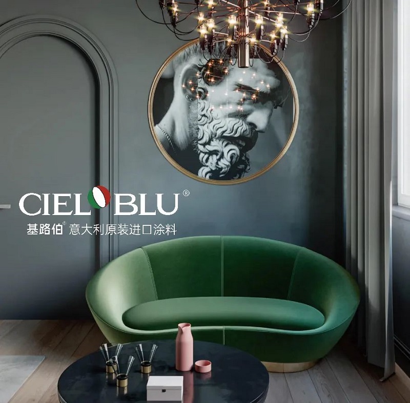 CIELOBLU | 有法國A+認證的家，更安心！(圖9)
