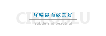 CIELOBLU | 基路伯藝術(shù)涂料，盡精微而致美好(圖2)
