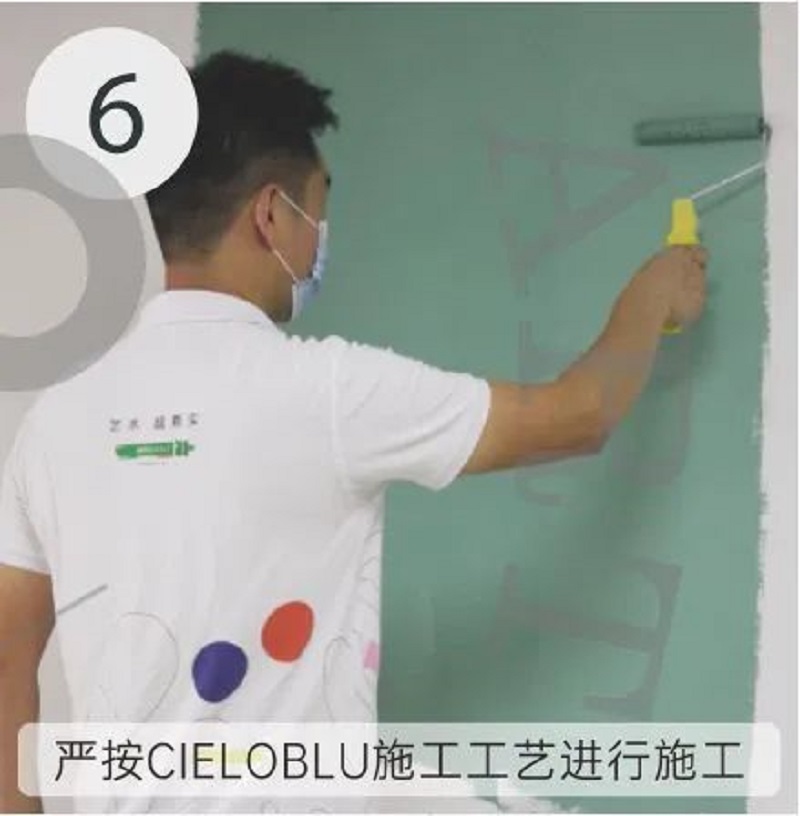CIELOBLU | 基路伯藝術(shù)涂料，盡精微而致美好(圖12)