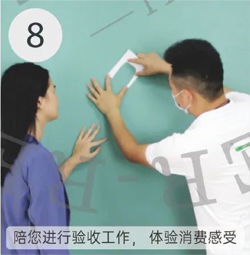 CIELOBLU | 基路伯藝術(shù)涂料，盡精微而致美好(圖14)